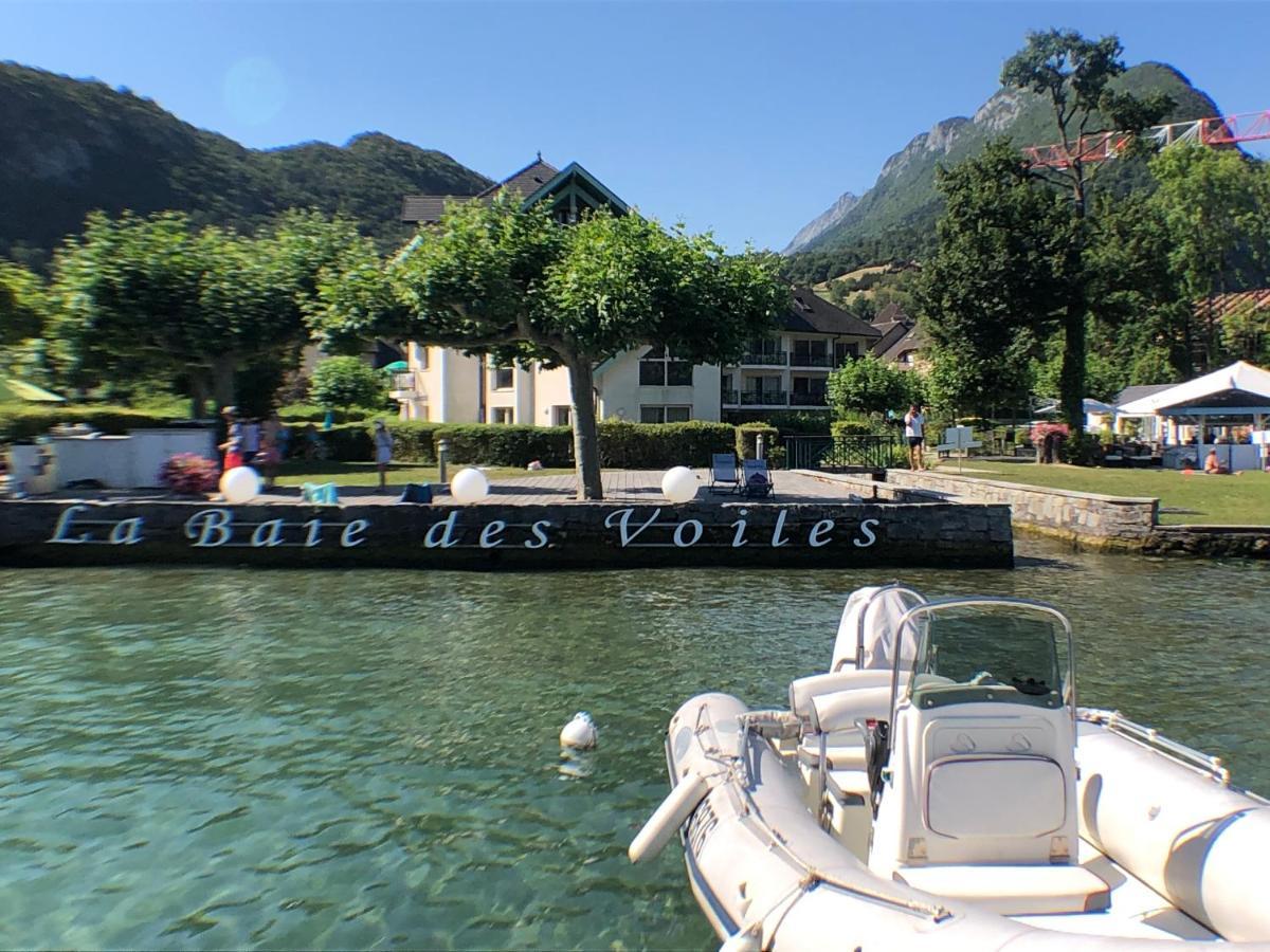 Logement Atypique Avec Vue Unique Panoramique Sur Le Lac D'Annecy, Dans Une Residence Avec Plage Et Ponton Privee Sur La Commune De ดูแอ็งต์ ภายนอก รูปภาพ